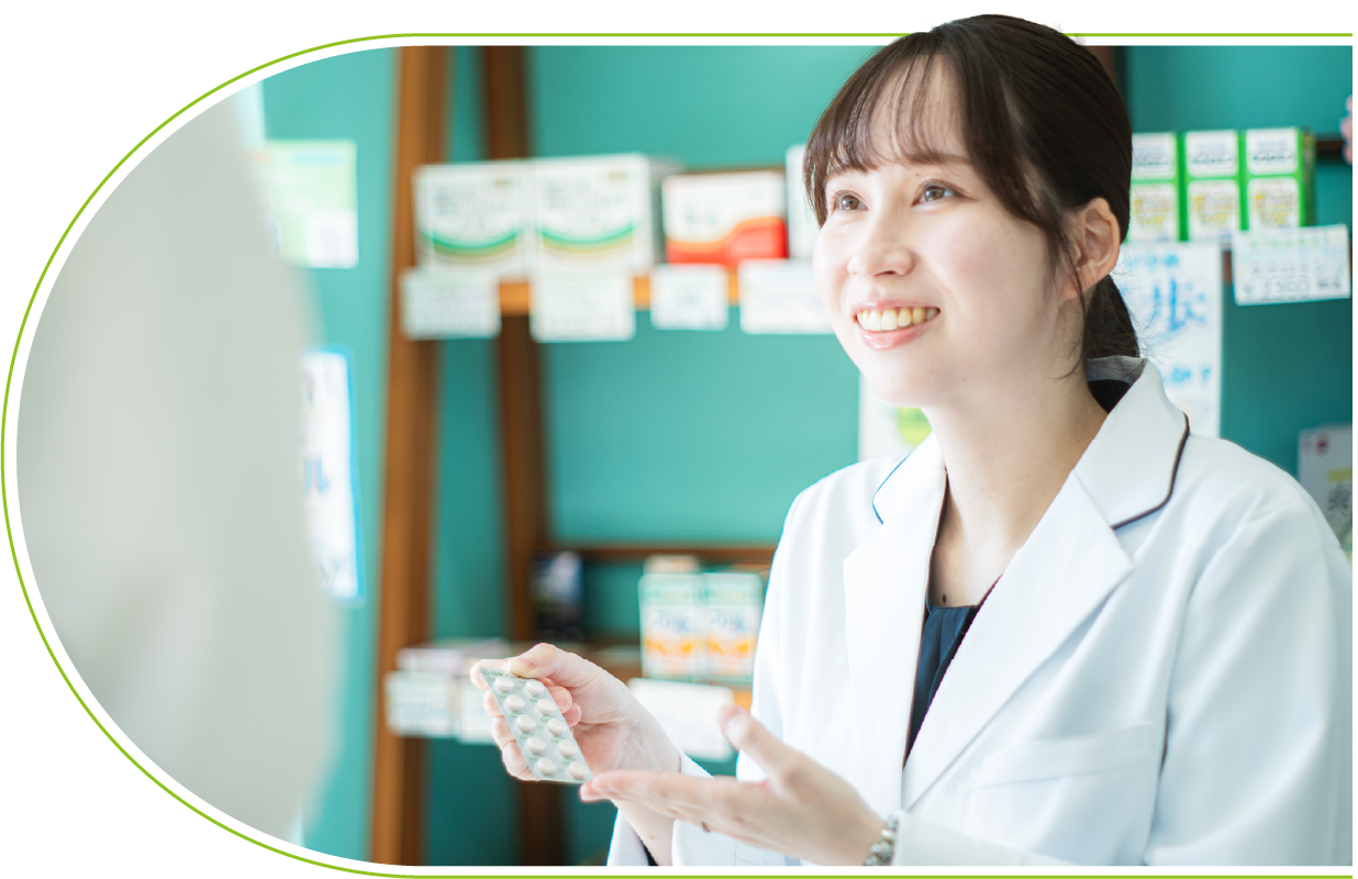 メインイメージ